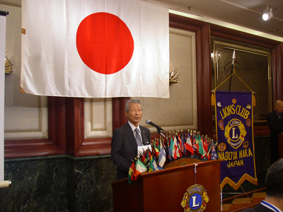 会長　家田L