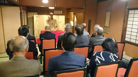 雷門幸福師匠