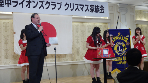 ラッキータイム