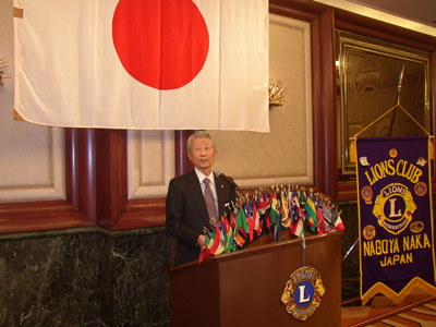 会長挨拶